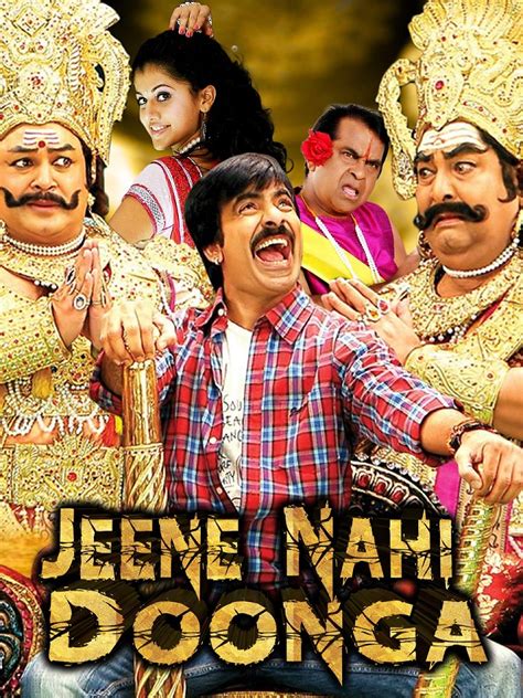 jeene nahi doonga|Jeene Nahi Doonga (4K ULTRA HD) Full Hindi Dubbed Movie.